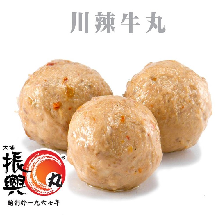 Tai Po Chun Hing - Beef Ball with Chili Spicy(300g) - PC