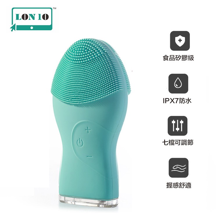 LON10 | Electric ultrasonic vibration silicone cleanser (green) (PS ...