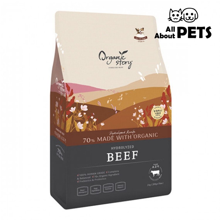 Organic Story - Fresh Beef Organic Dry Dog Food 2kg - PC