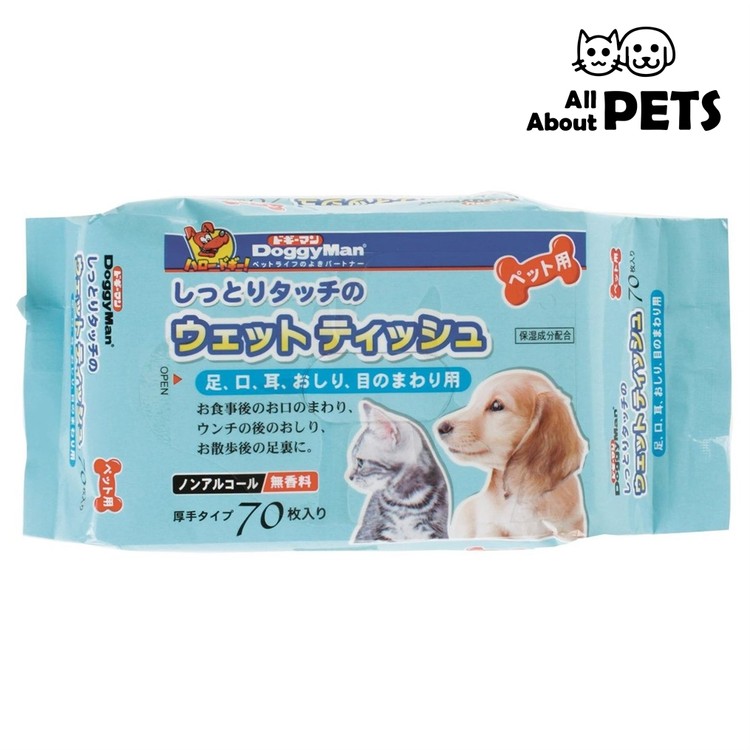 DOGGYMAN | Wet Tissue For Cats & Dogs 70pcs | 士多 Ztore