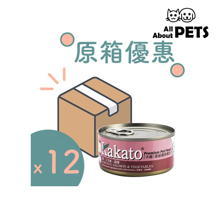 Kakato | [12罐優惠] 貓狗罐-雞三文魚蔬菜170克| 士多Ztore