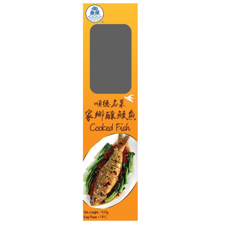 MR FISH | Frozen Cooked Fish 450g | 士多 Ztore