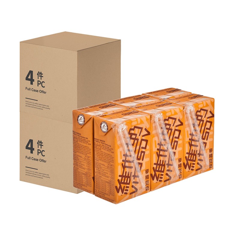 VITASOY 維他奶 - 麥精豆奶-2箱 (新舊包裝隨機發送) - 250MLX6X4X2