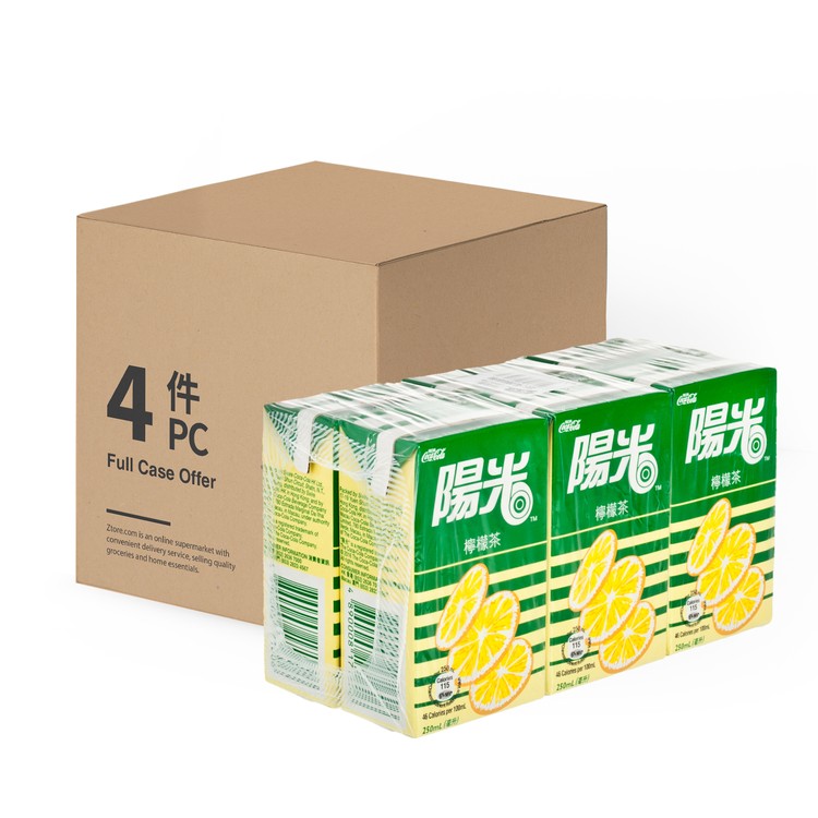 HI-C - LEMON TEA-CASE OFFER - 250MLX6X4