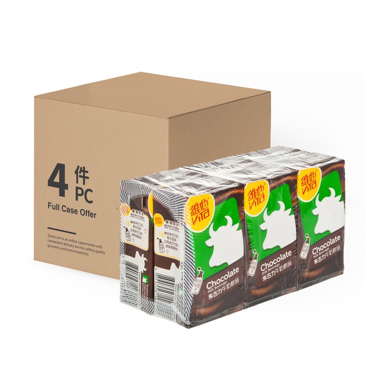 VITA - CHOCOLATE MILK - CASE OFFER - 250MLX6X4