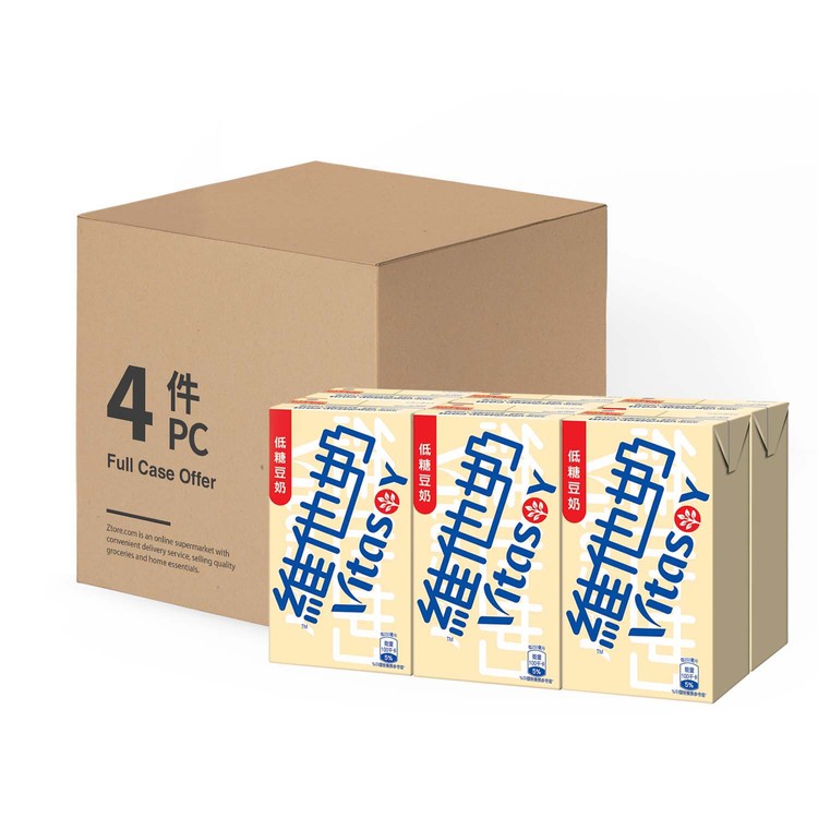 VITASOY 維他奶 - 低糖豆奶-原箱 - 250MLX6X4
