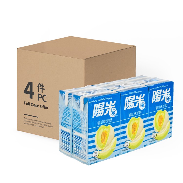 陽光 - 蜜瓜荳奶-原箱 - 250MLX6X4