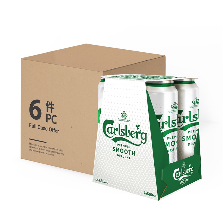 CARLSBERG嘉士伯 - 啤酒-醇滑 (巨罐裝)-原箱 - 500MLX4X6