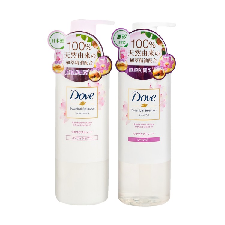 DOVE - JAPAN STRAIGHT AND SPLIT ENDS PROTECTION HAIR CARE SET - 500GX2