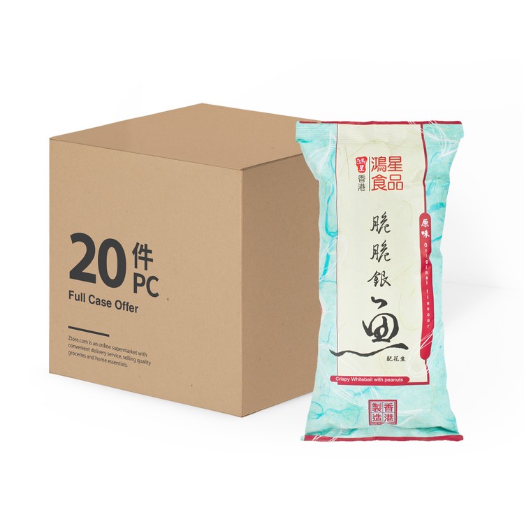SUPER STAR - CASE OFFER-CRISPY WHITEBAIT (ORIGINAL FLAVOR) - 50GX20