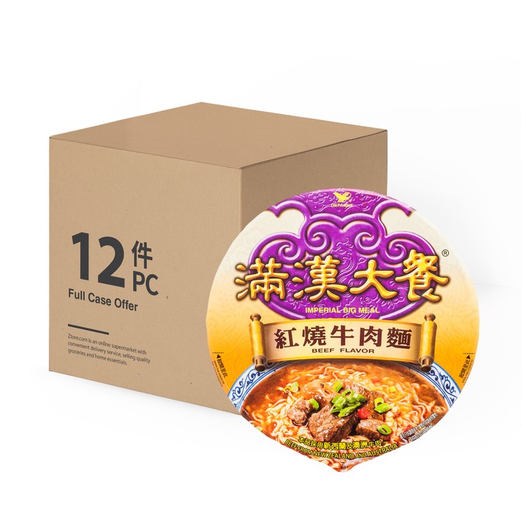 統一 - 滿漢大餐-紅燒牛肉麵-原箱 - 187GX12