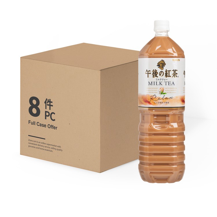KIRIN - AFTERNOON TEA MILK TEA-CASE OFFER - 1.5LX8