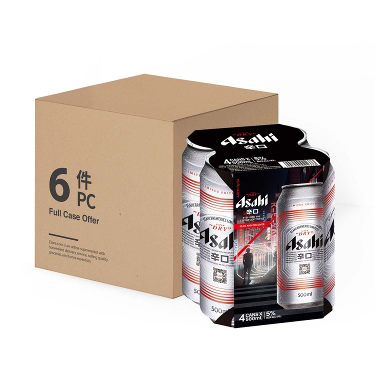 ASAHI朝日 - 啤酒 (巨罐裝)-原箱 - 500MLX4X6