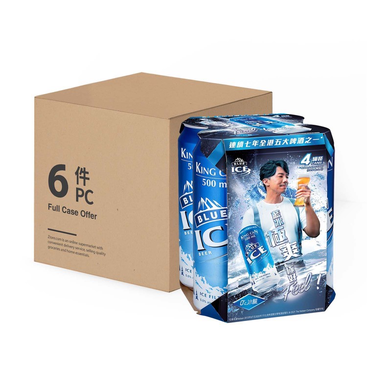 BLUE ICE - BEER(KING CAN)-FULL CASE - 500MLX4X6