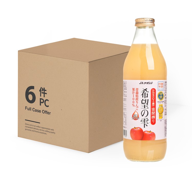 KIBOU NO SHIZUKU - AOMORI APPLE JUICE-CASE OFFER - 1LX6