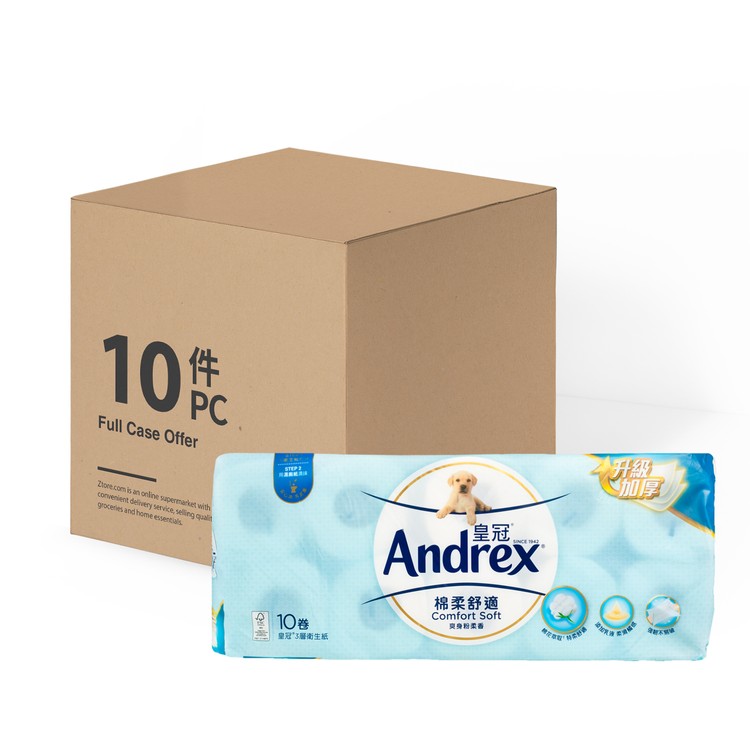 ANDREX - COMFORT SOFT TOILET ROLL - 10'SX10