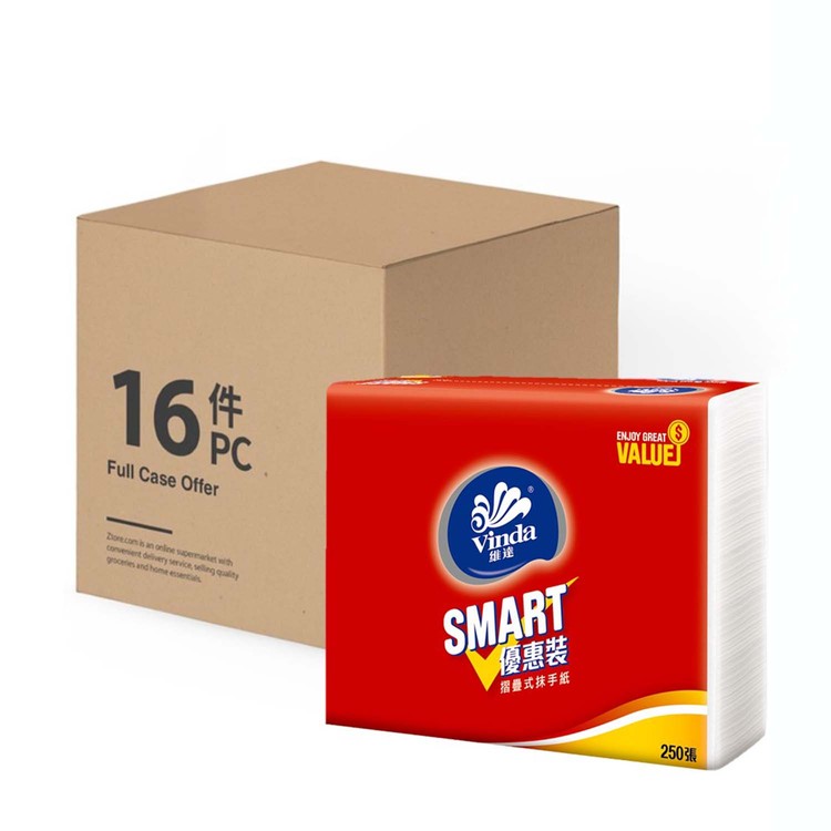 維達 - SMART 三摺式抹手紙(原箱) - 250'SX16