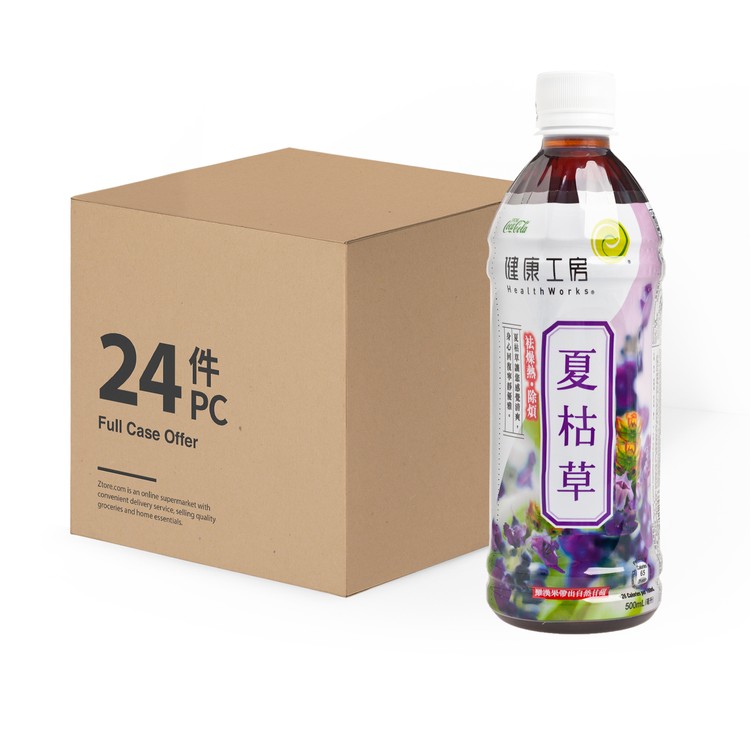 健康工房 - 夏枯草-原箱 - 500MLX24