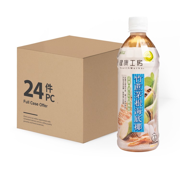 HEALTHWORKS - SUGARCANE SEA COCONUT DRINK - CASE OFFER - 500MLX24