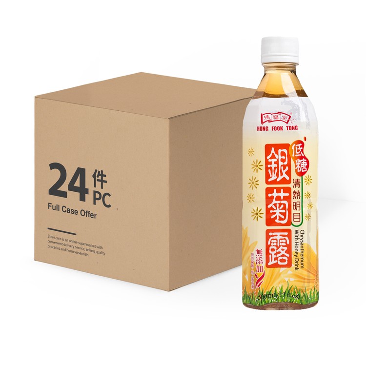 HUNG FOOK TONG - CHRYSANTHEMUM WITH HONEY DRINK-LOW SUGAR-CASE OFFER - 500MLX24