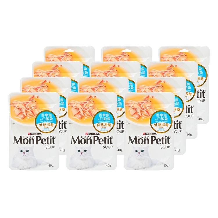 MON PETIT - 鮮味湯羹 - 吞拿魚及白飯魚 - 40GX12