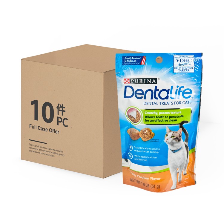 DENTALIFE - DAILY ORAL CARE CHICKEN CAT TREATS - CASE - 1.8OZX10