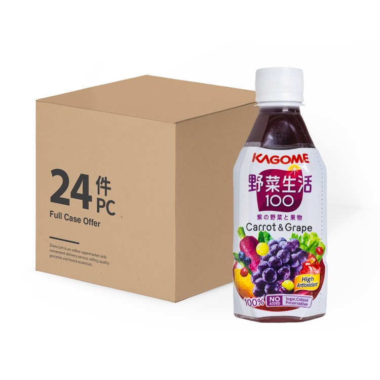 KAGOME - 提子混合汁 -原箱 - 280MLX24