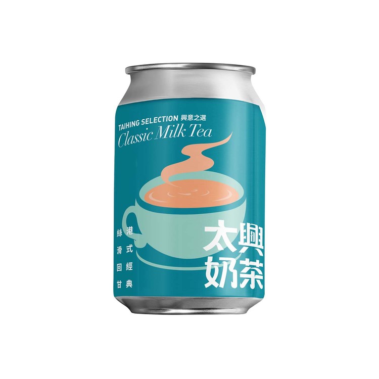 TAI HING - HONG KONG STYLE MILK TEA - 250MLX6