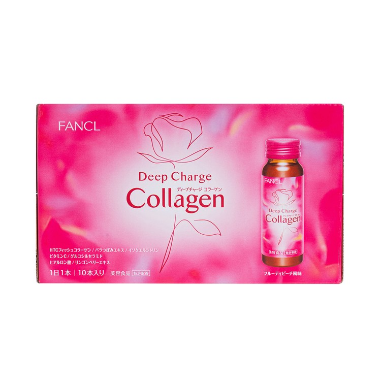 FANCL - HTC DX TENSE UP COLLAGEN DRINK SET (new & old package random delivery) - 10'SX3