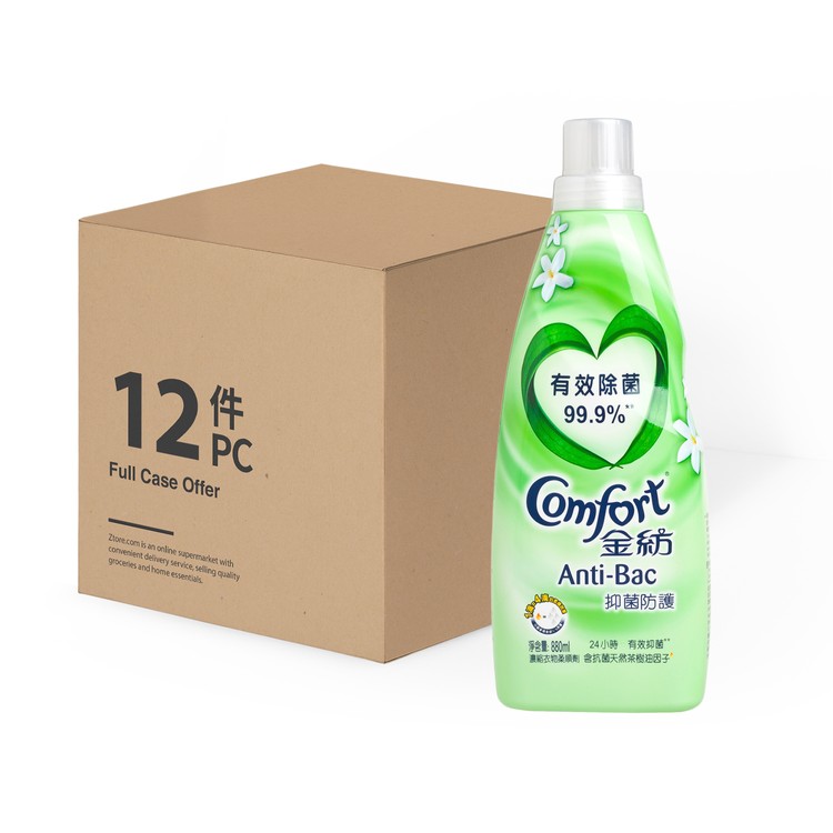 COMFORT - FABRIC CONDITIONER ESSENCE-ANTI-BAC-CASE OFFER - 880MLX12