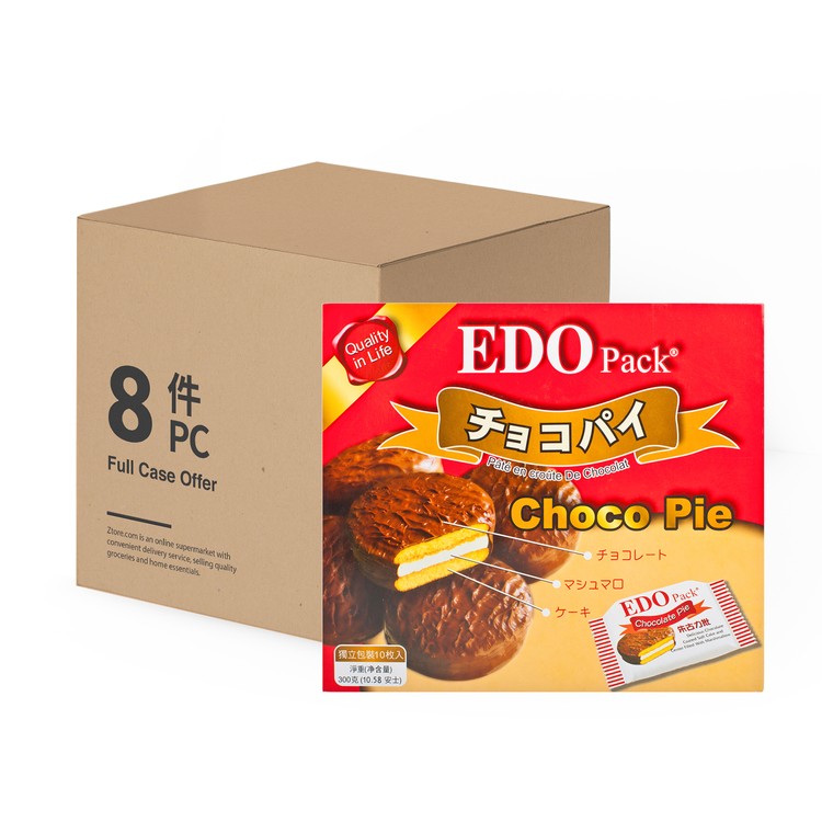 EDO PACK - CHOCOLATE PIE-CASE - 300GX8