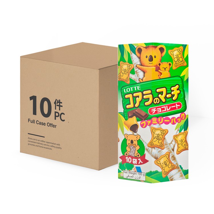 LOTTE - KOALA'S MARCH-CHOCOLATE (FAMILY PACK)-CASE - 195GX10