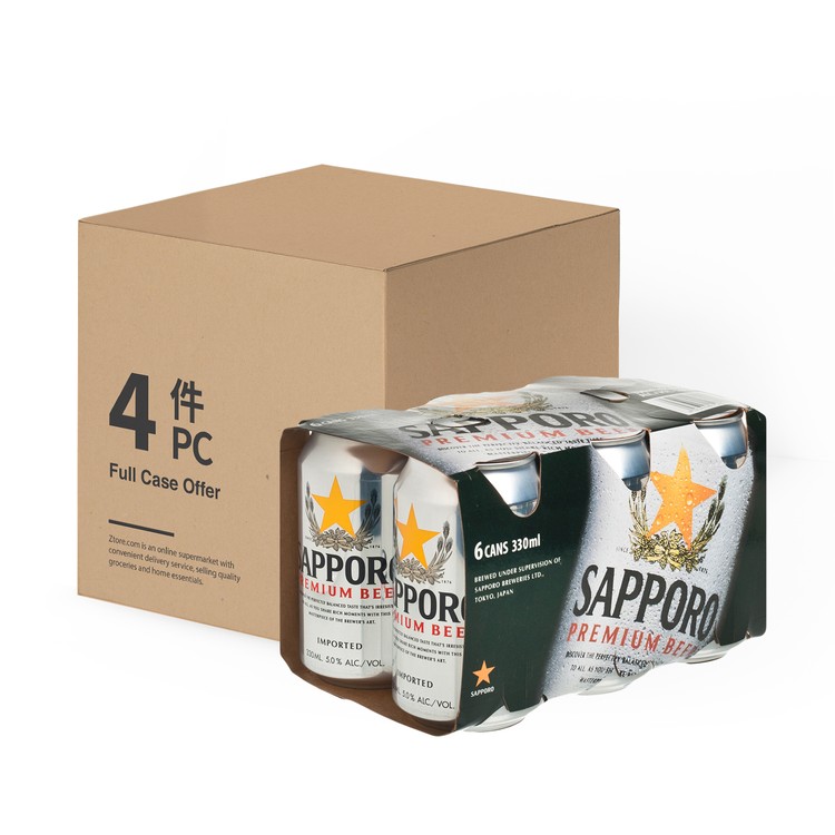 SAPPORO 七寶札幌 - 啤酒-原箱 - 330MLX6X4