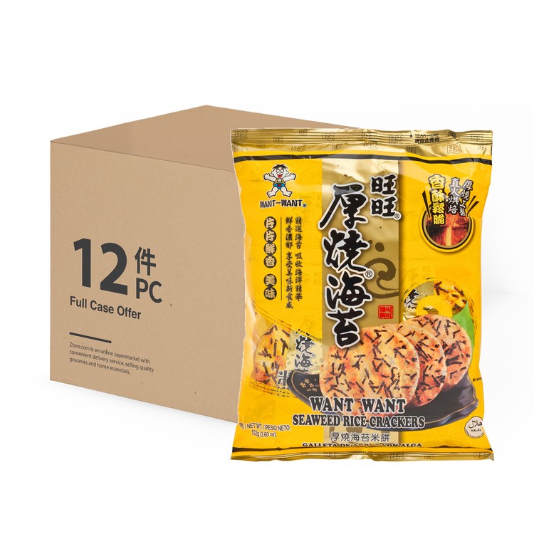 旺旺 - 厚燒海苔米果-原箱 - 102GX12