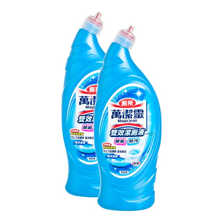 KAO MAGICLEAN - TOILET CLEANER SET-OCEAN TWIN PACK - 650MLX2
