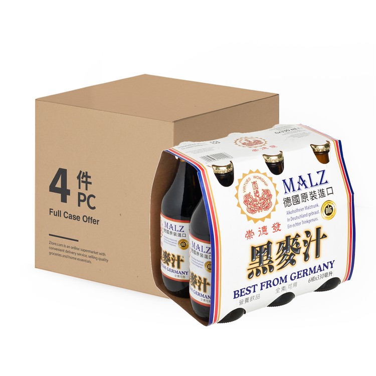 崇德發 - 天然黑麥汁-原箱 - 330MLX6X4