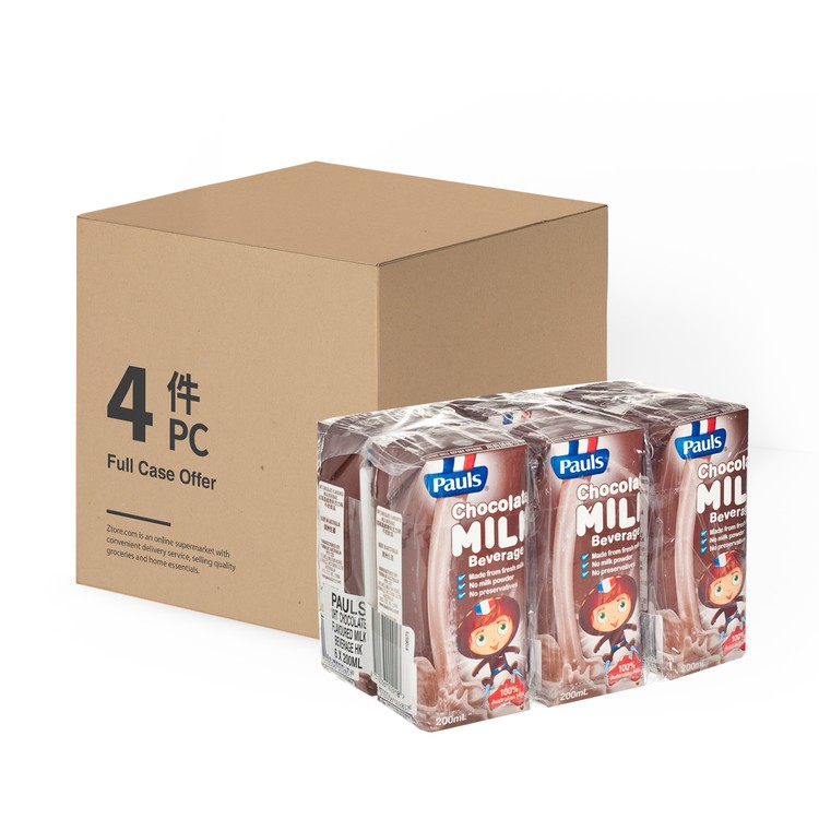 PAULS 保利 - 朱古力牛奶飲品-原箱 - 200MLX6X4