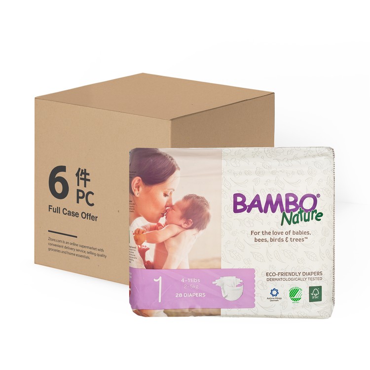 BAMBO NATURE - 防敏環保紙尿片(初生)(2-5 KG) - 原箱 - 28'SX6