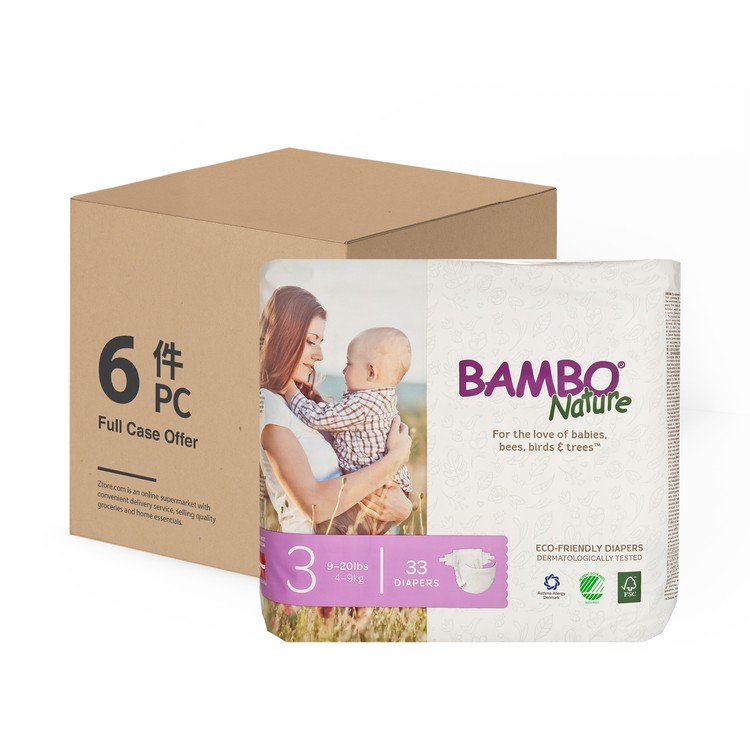 BAMBO NATURE - RASH FREE ECO BABY DIAPERS S 4-9 KG - CASE - 33'SX6