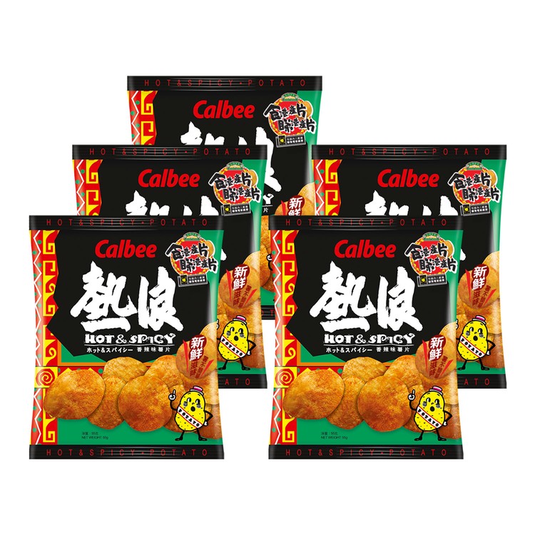 CALBEE - POTATO CHIPS-HOT & SPICY FLAVOUR - 25G X5