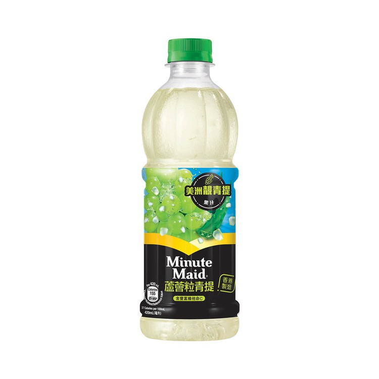 MINUTE MAID - WHITE GRAPE DRINK - 420MLX3