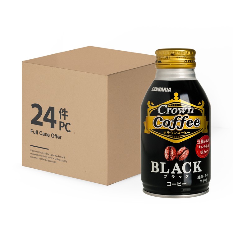 SANGARIA - CROWN COFFEE-BLACK-CASE OFFER - 260GX24
