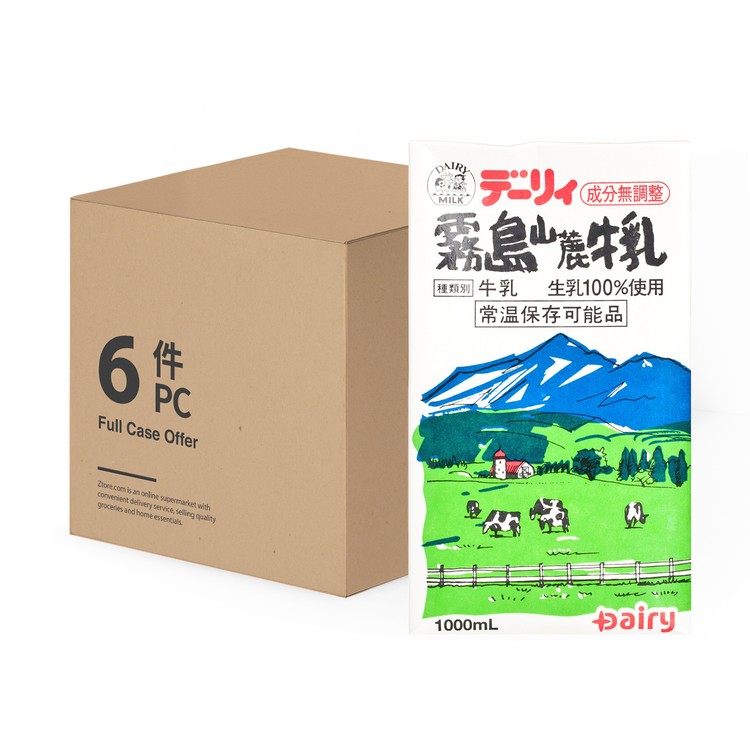 KIRISHIMA - KIRISHIMA SAN ROKU MILK-CASE - 1LX6