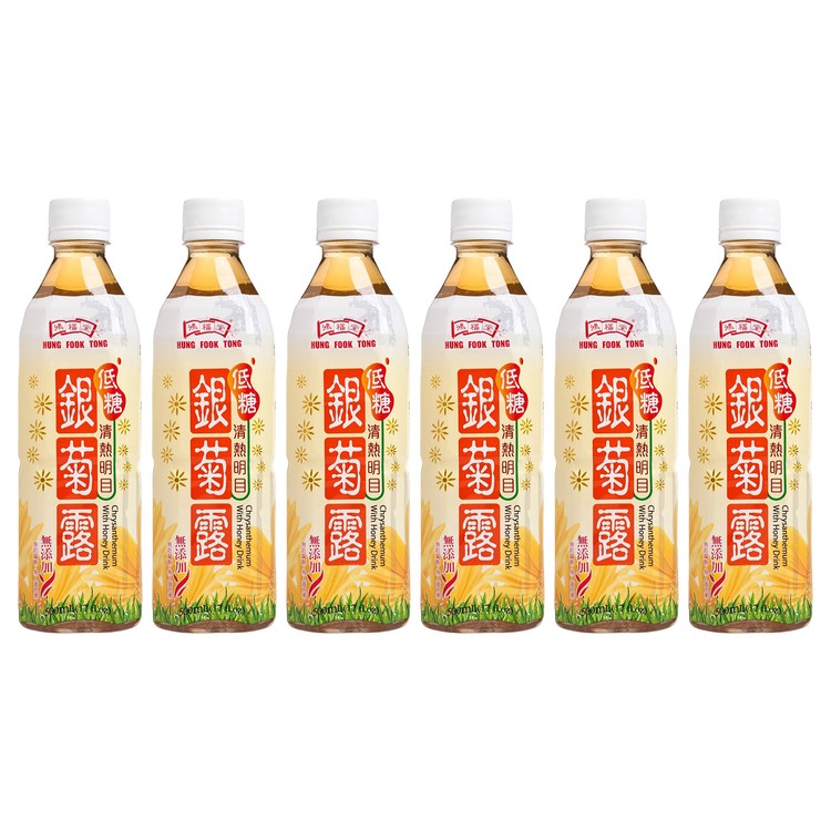 鴻福堂 - 銀菊露-低糖 - 500MLX6