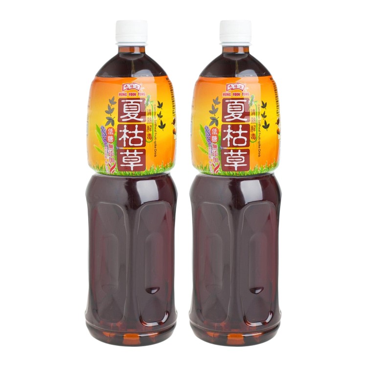 HUNG FOOK TONG - COMMON SELF HEAL FRUIT SPIKE DRINK-LOW SUGAR - 1.5LX2