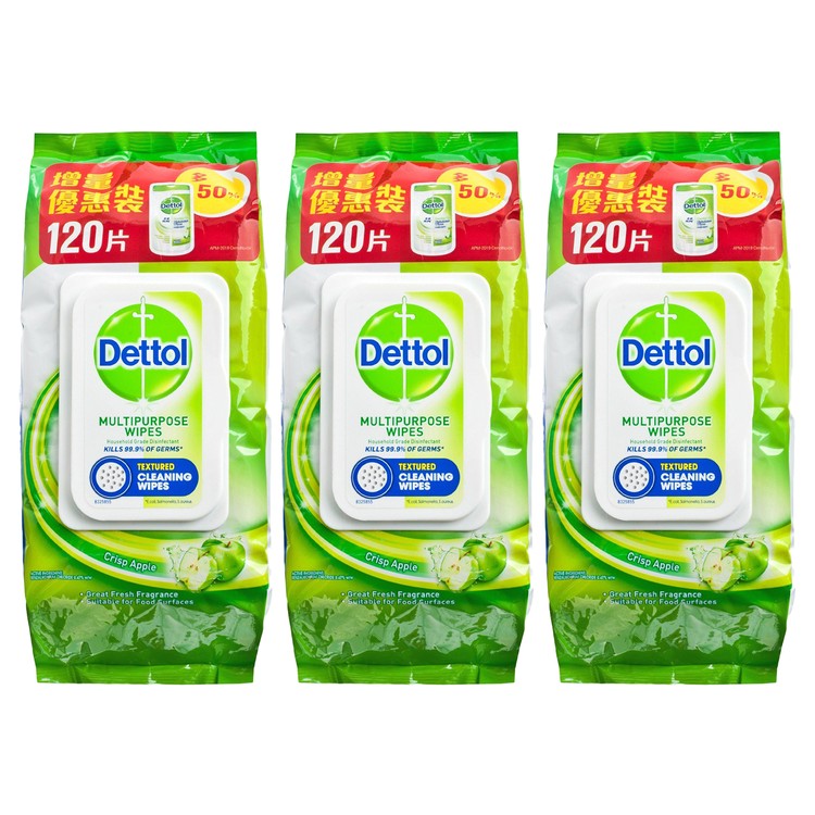 DETTOL - ANTI-BACTERIAL MULTI-PURPOSE WET WIPES - GREEN APPLE (BUNDLE) - 120'SX3
