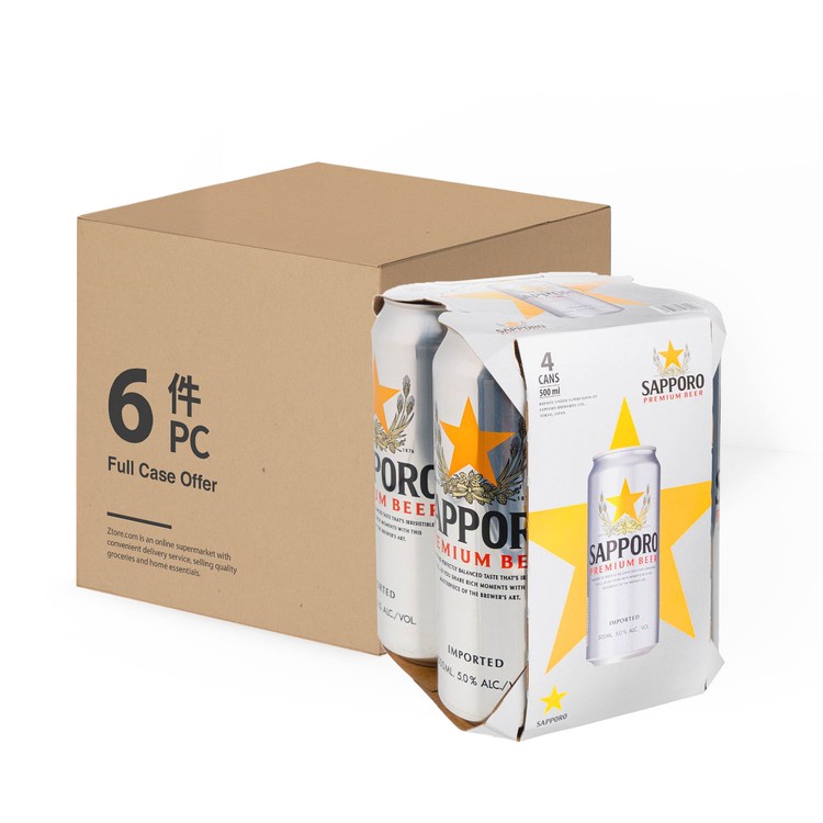 SAPPORO - THE PREMIUM BEER - KING CAN(CASE) - 500MLX4X6