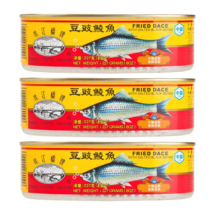 珠江橋牌 - 豆豉鯪魚-大罐裝 - 227GX3