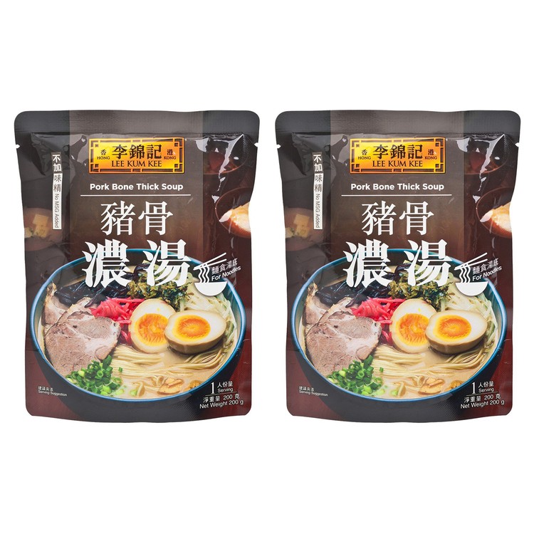 Lee Kum Kee Pork Bone Thick Soup 士多 Ztore 