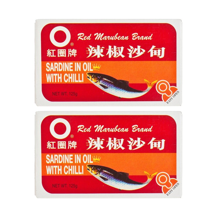 RED MARUBEAN BRAND - SARDINES IN OIL WITH CHILI - 125GX2